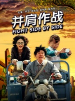 一区二区在线播放视频