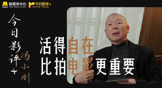 日韩福利小视频